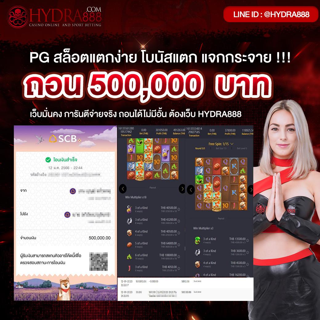 เข้าสู่ระบบ uwin789 ล่าสุด ทำกำไรได้ไม่อั้น อัปเดตเพื่อคุณ