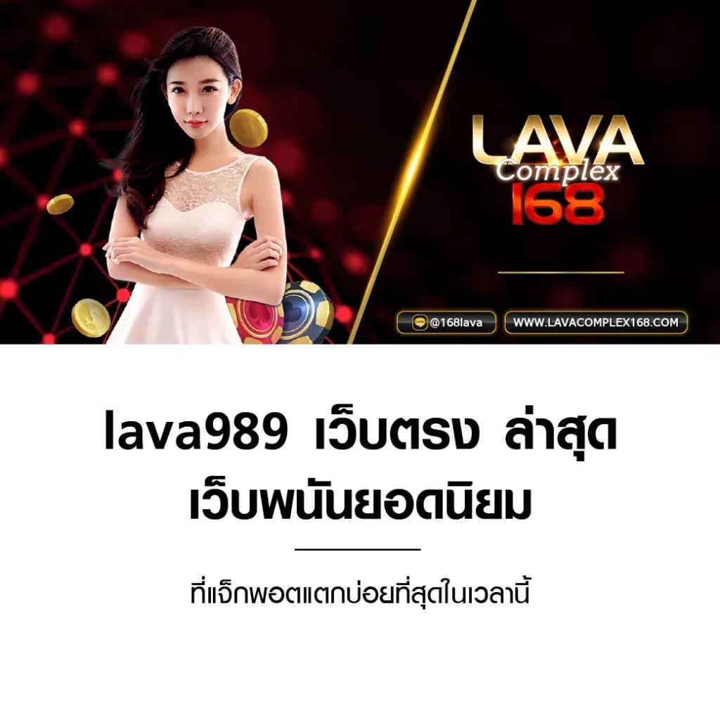 เข้าเล่นสดกับ cat888vip หวย สมัครง่าย ระบบปลอดภัย 2024