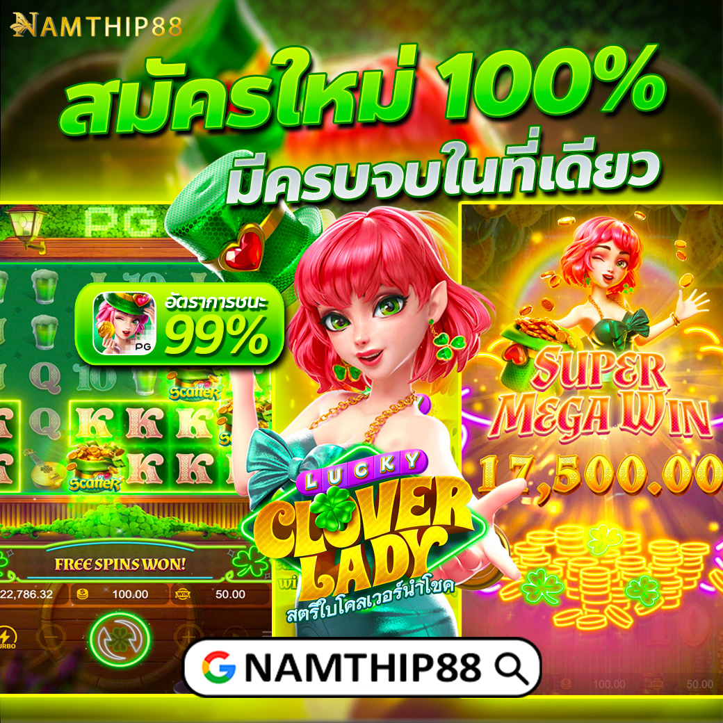 เข้าเล่นเกมกับ cat888 เข้าระบบง่าย ปลอดภัย สมัครเลยตอนนี้