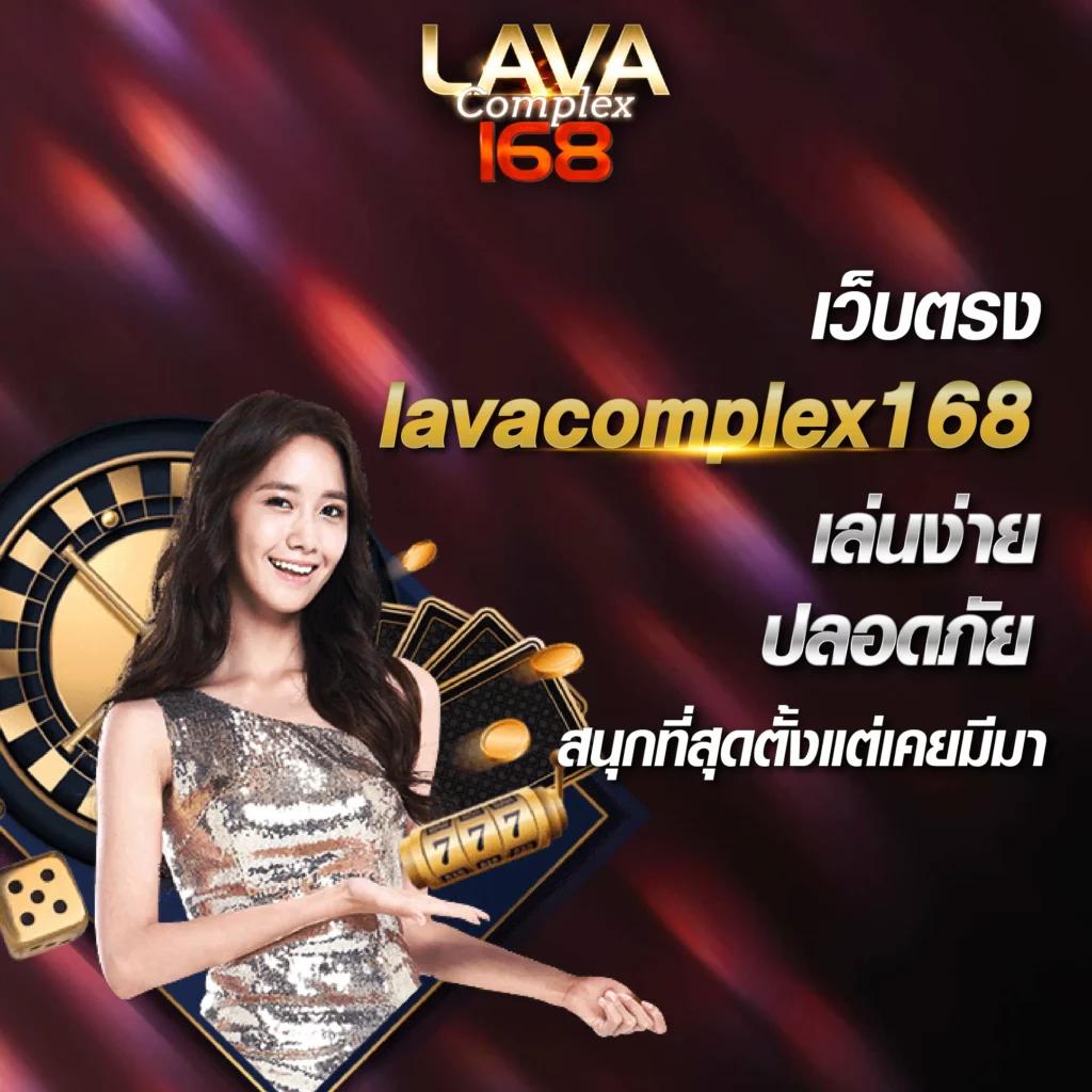 เครดิตฟรี188 ไม่ต้องฝาก ไม่ต้องแชร์ โบนัสแตกง่าย ตื่นเต้นทุกเดิมพัน