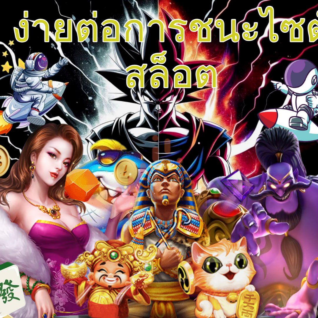 เครดิตฟรี188ล่าสุด โปรโมชั่นแรงสุดสำหรับการเดิมพันออนไลน์ด้วยเงินทุนฟรี