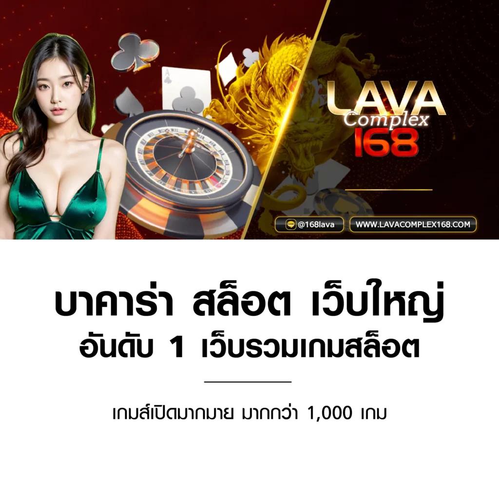 เครดิตฟรี 50 ยืนยันเบอร์ ไม่ต้องฝาก ไม่ต้องแชร์ โปรโมชั่นสุดคุ้มล่าสุด