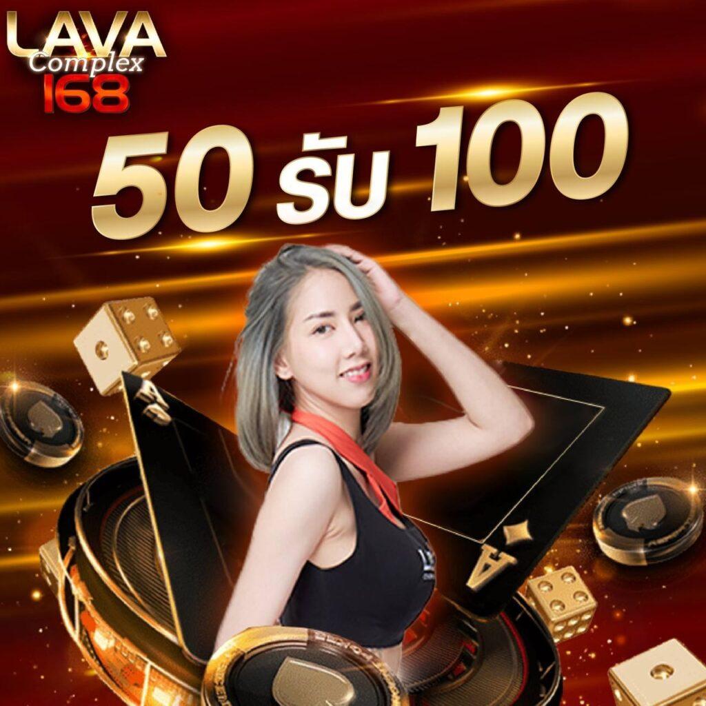 เช็คยอดค้างทรูล่าสุด สมัครง่าย รับโบนัสทันทีในคาสิโนออนไลน์อันดับ 1