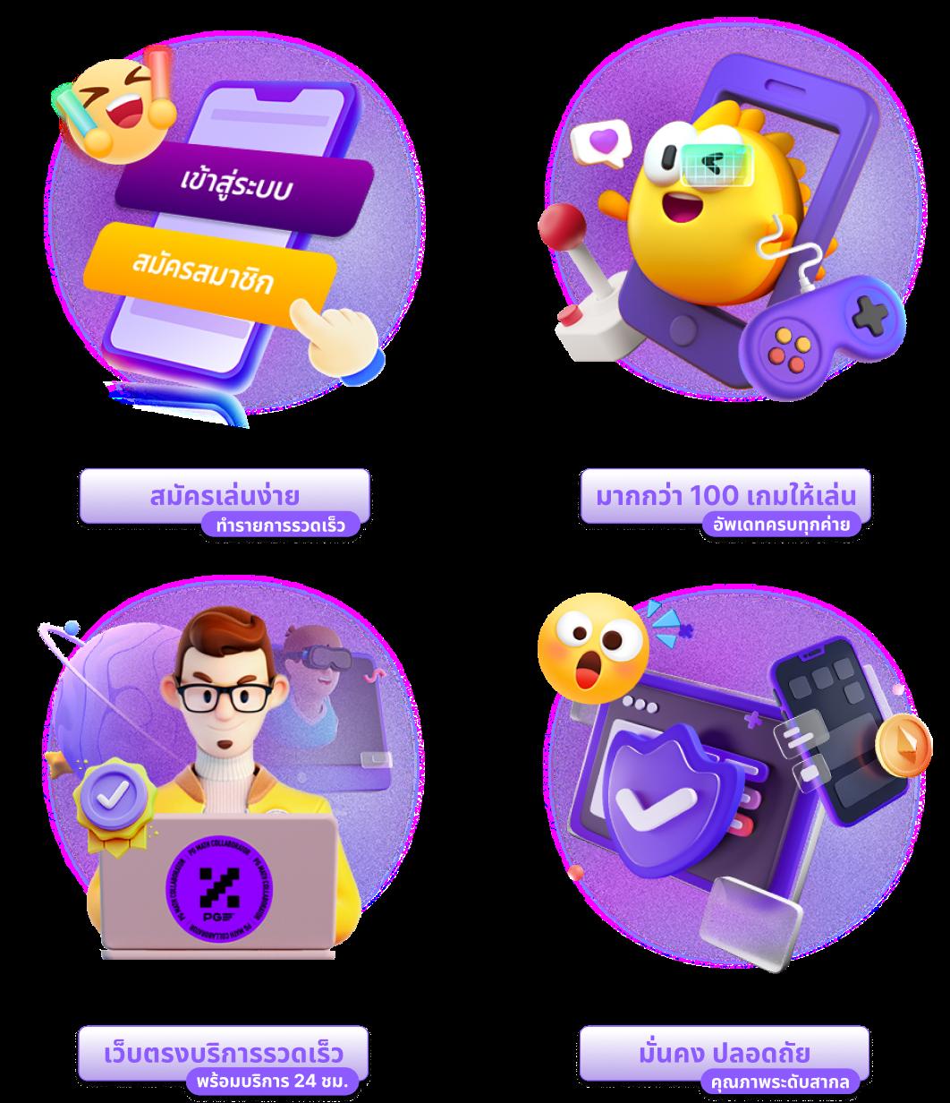 เดิมพันสนุกกับ Jackpot789 คาสิโนครบวงจร ยอดนิยมในไทย