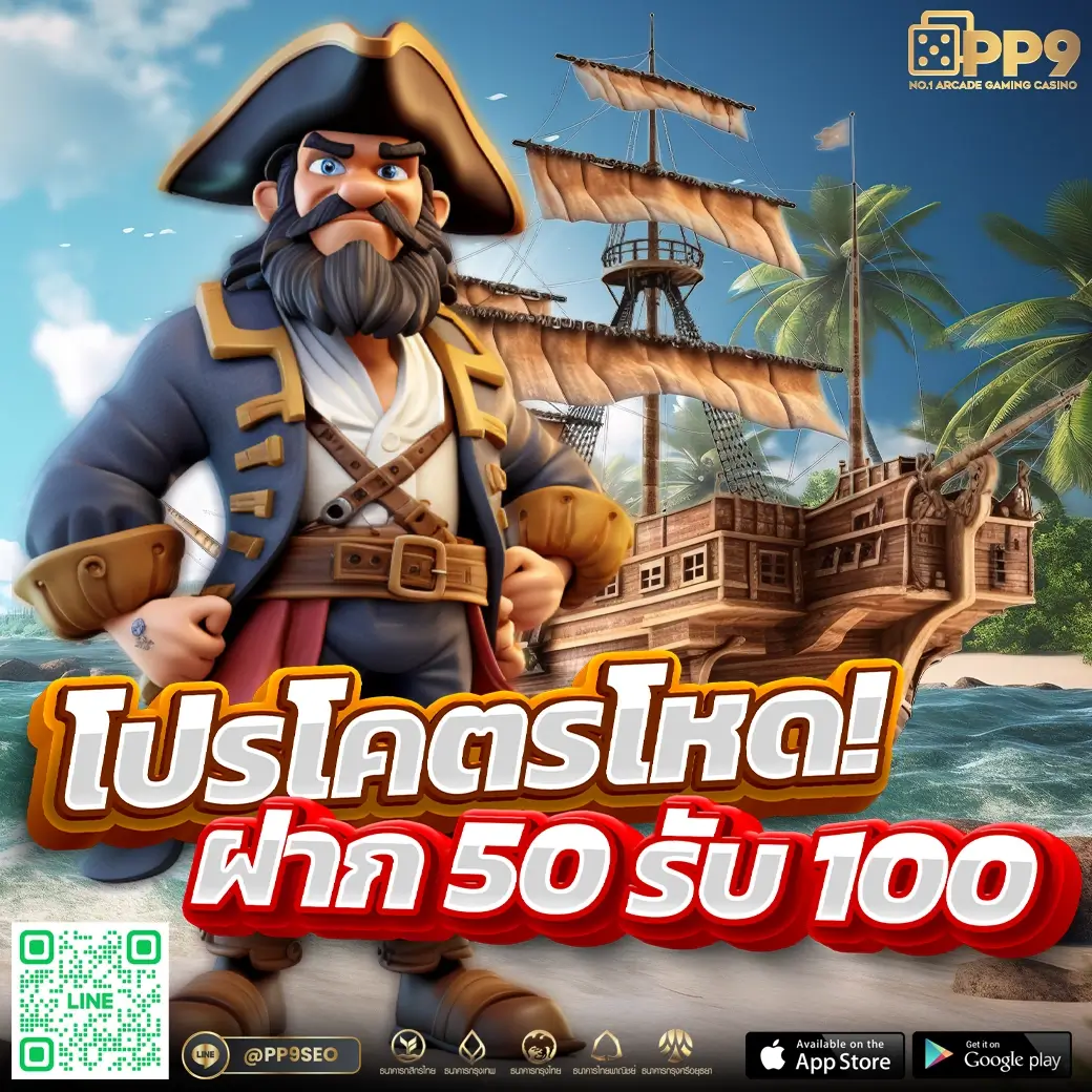 เดิมพันสนุกกับ Ving777 Slot เกมคาสิโนออนไลน์ยอดนิยมแห่งปี