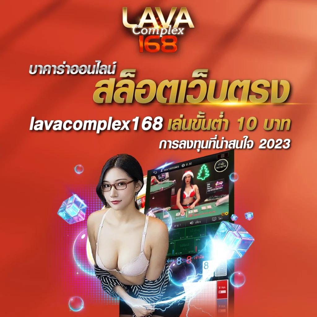 เดิมพันสล็อต 8888 ยิ่งใหญ่ คาสิโนอันดับหนึ่ง บริการทันสมัย ทดลองเล่นฟรี