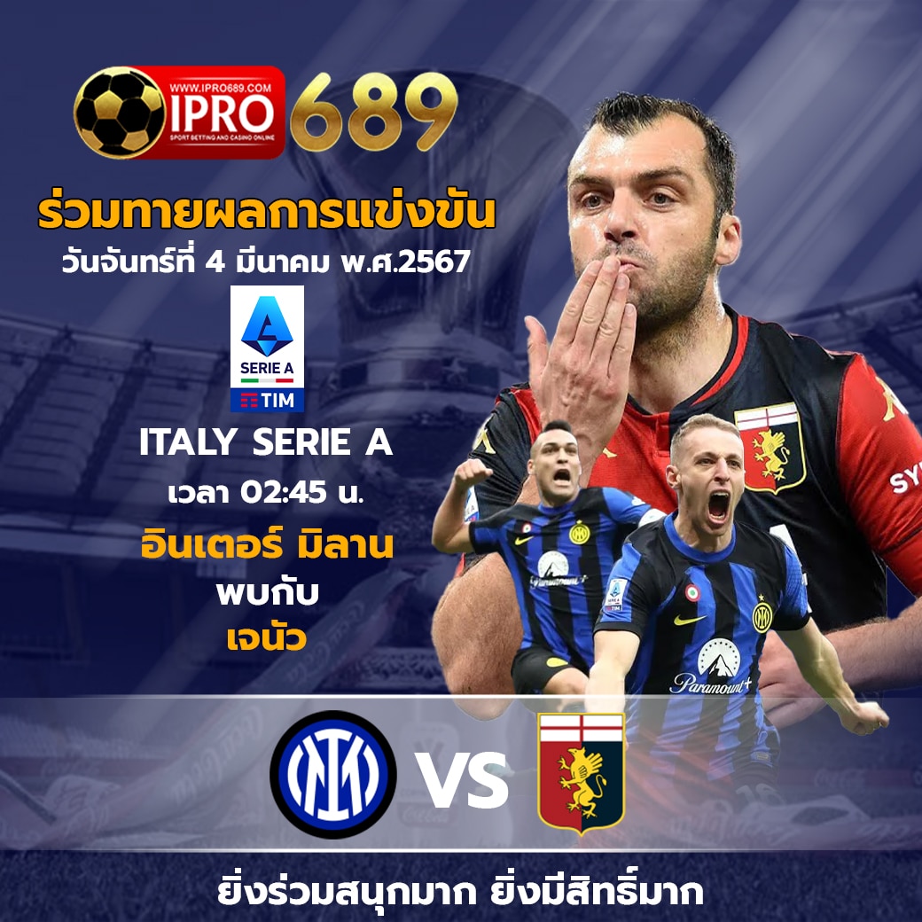 เบทฟิก168 รวมเกมสล็อตยอดนิยม ระบบเสถียร เปิดใหม่ล่าสุดในไทย