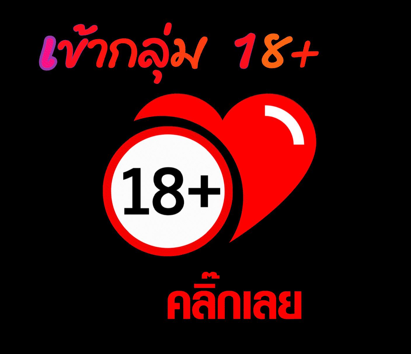 เบทฟิก19 คาสิโนออนไลน์อันดับหนึ่ง พร้อมโปรโมชั่นจัดเต็มทุกวัน