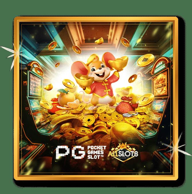 เปรียบเทียบผลบอลสดล่าสุด ฝากถอนรวดเร็ว ปลอดภัยที่ ผลบอลสด55