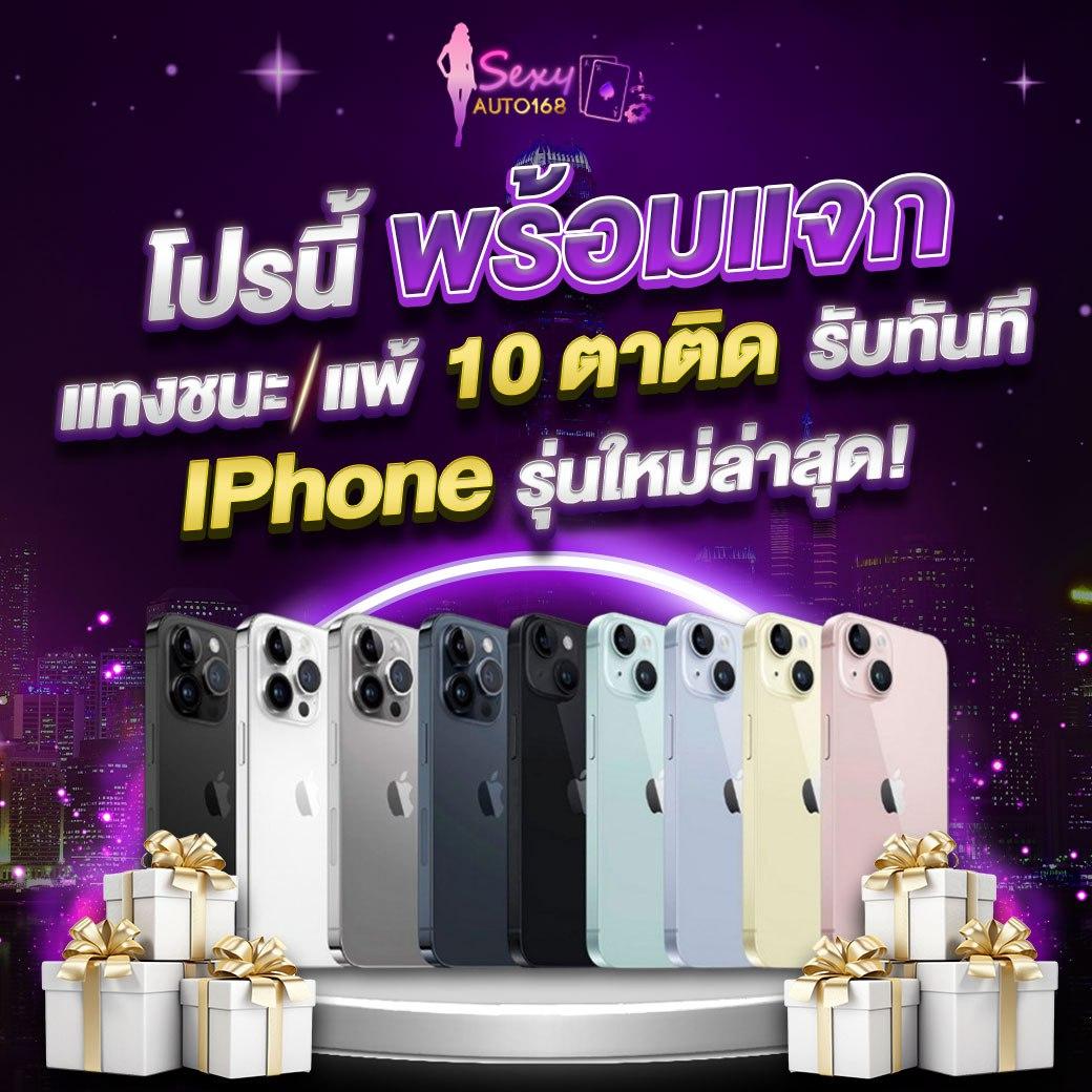 เล่น PG Slot เว็บหลัก ครบทุกเกมสล็อตสุดฮิต มาตรฐานระดับโลก