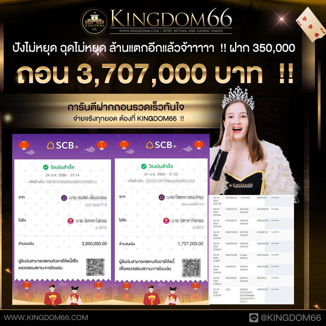 เล่นคาสิโนออนไลน์ มั่นใจต้อง ize789 สมัครง่าย จ่ายจริง จบในเว็บเดียว