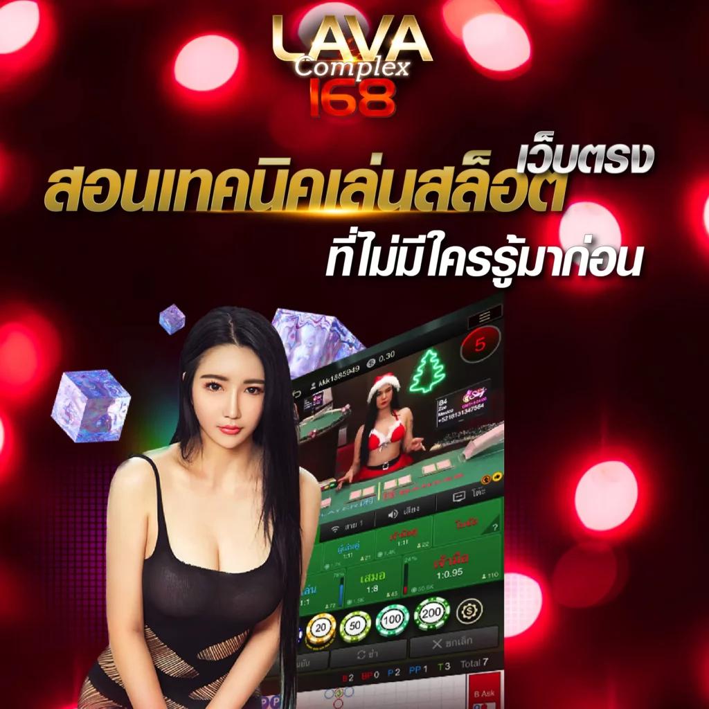 เล่นคาสิโนออนไลน์กับ Win9999 com เว็บพนันอันดับหนึ่งในไทย แจกโบนัสสุดคุ้มตลอดปี
