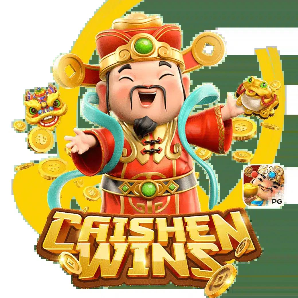 เล่นคาสิโนออนไลน์กับ ipro879 wallet ระบบฝากถอนรวดเร็ว มั่นใจในบริการ