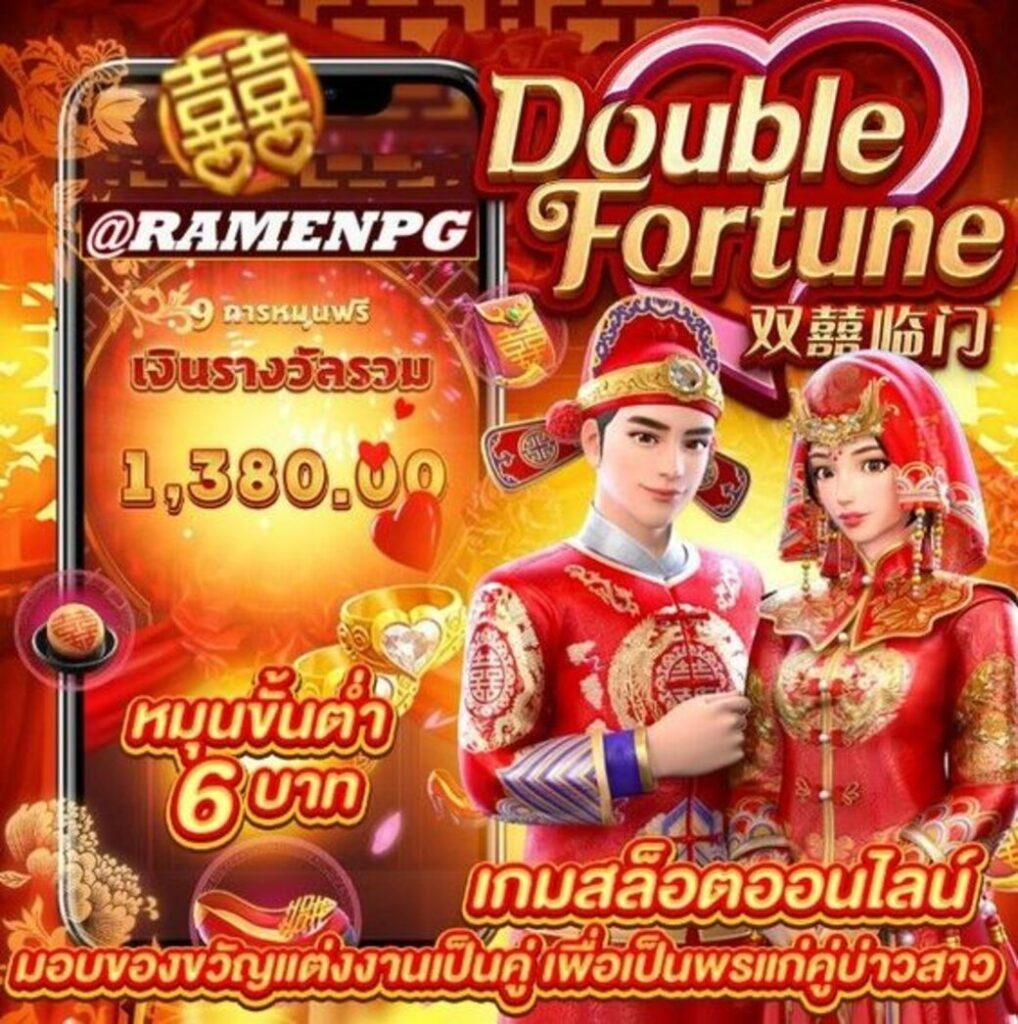 เล่นสล็อตปลอดภัยกับ 918kiss team สมัครง่าย จ่ายจริง 2024