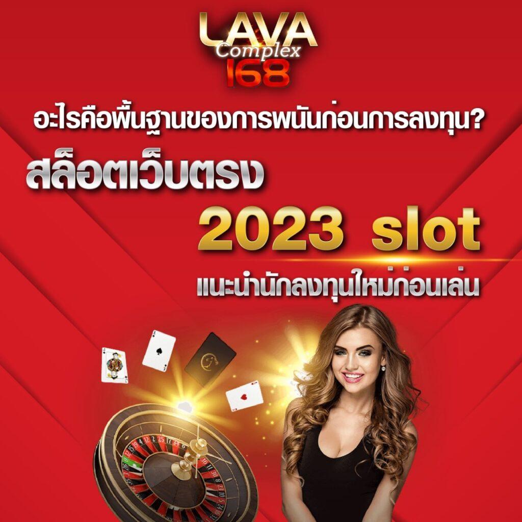 เล่นเกมจาก PG Slot 999 บนแพลตฟอร์มทันสมัย พร้อมโปรโมชั่นเด็ด