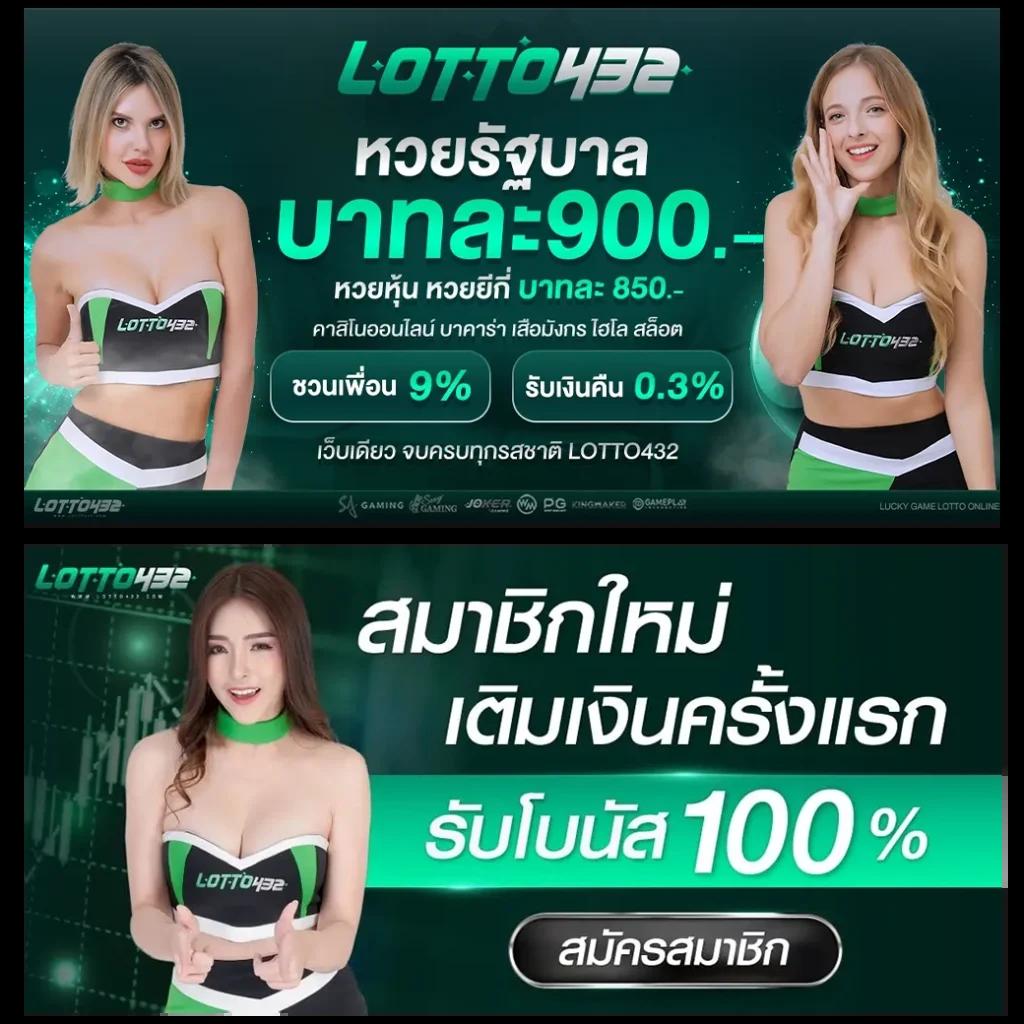 เล่นเกมสล็อตยอดนิยมกับ PG Slot 42 เว็บตรง ครบเครื่องเรื่องความสนุก