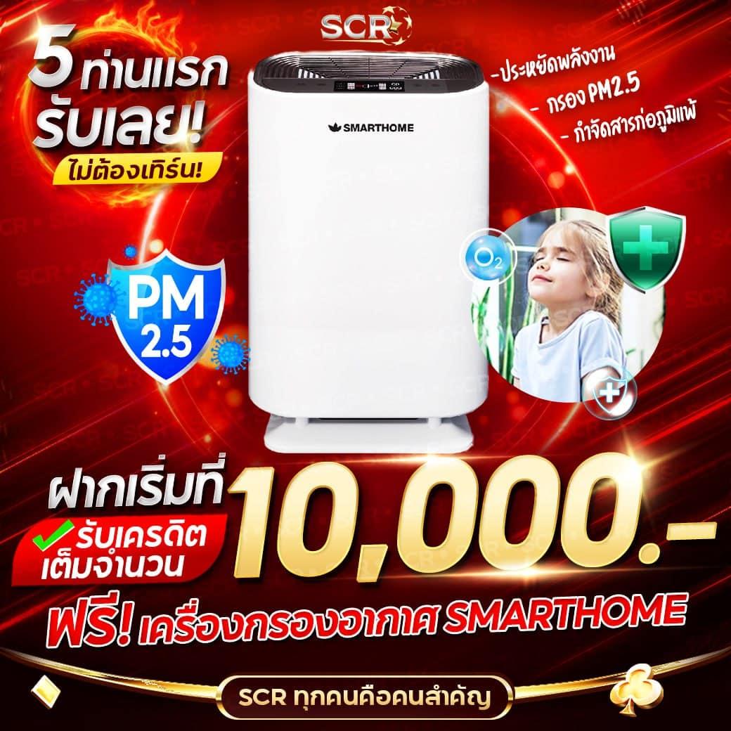 เว็บ นอก ตรง ไม่ ผ่าน เอเย่นต์ รวมเกมทันสมัย ปลอดภัย 100%