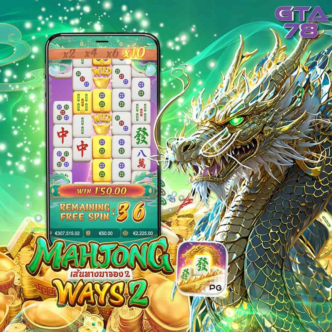 เว็บ พนัน ออนไลน์ สล็อต เว็บ ตรง พร้อมโปรโมชั่นสุดพิเศษ 2024