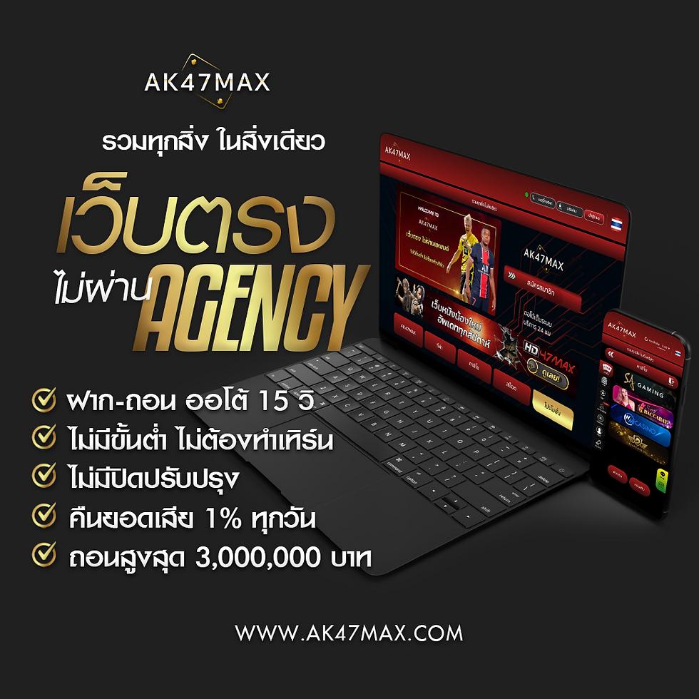 เว็บคาสิโน true wallet joker slotxo สล็อต ฝาก 15 รับ 100 โบนัสแตกง่ายที่สุด