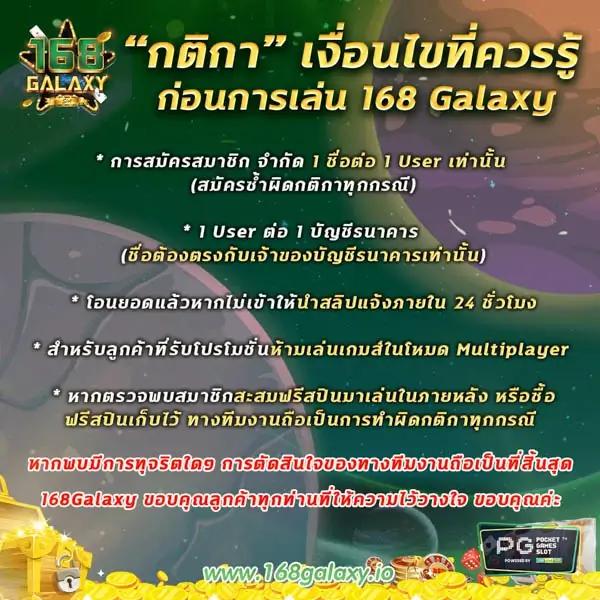 เว็บคาสิโนออนไลน์ ผลบอลสดมีอันดับ รวมเกมฮิตและโปรโมชั่นพิเศษ