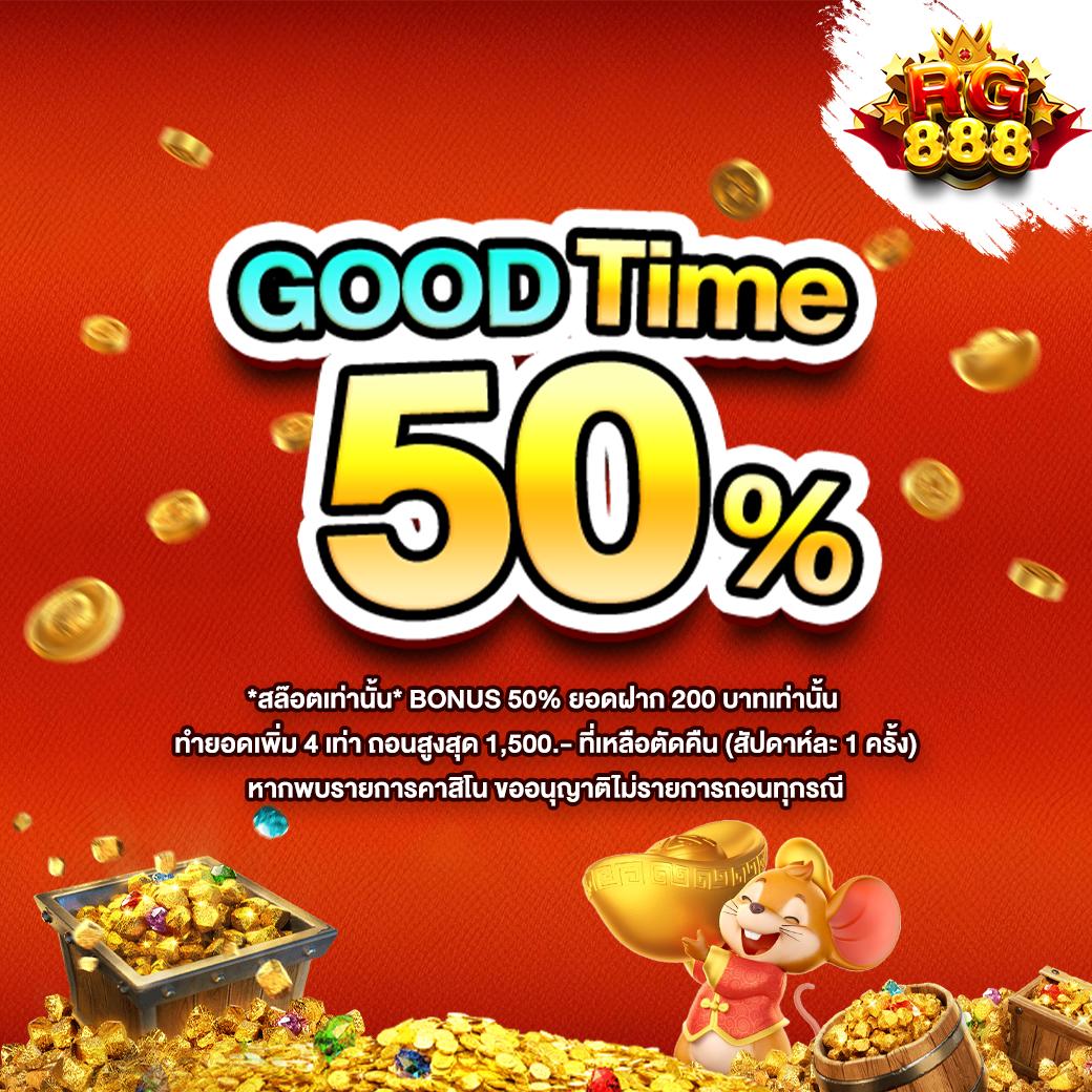 เว็บตรงไม่ผ่านเอเย่นต์ รวมเกมคาสิโนใหม่ล่าสุดและปลอดภัยที่สุด