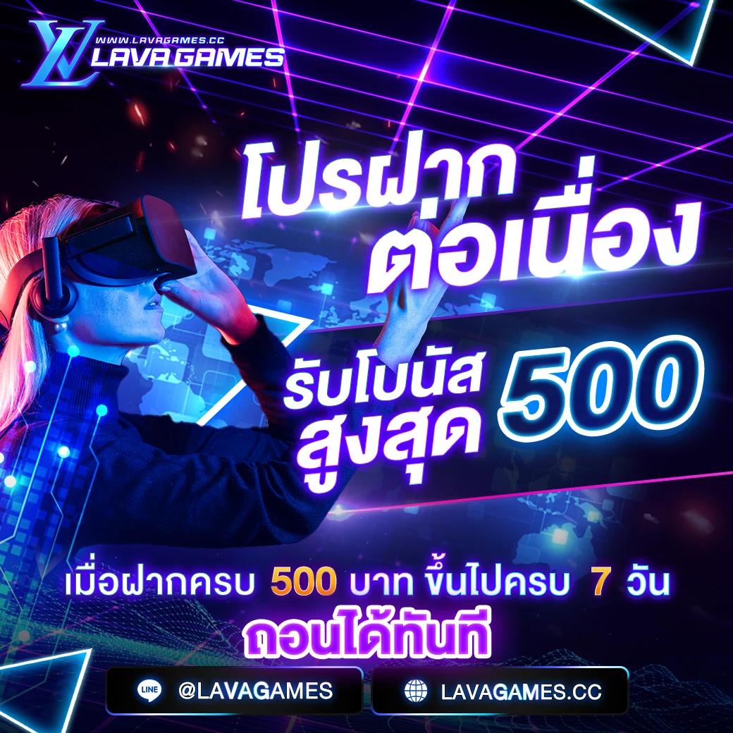 เว็บฝาก10รับ100ใหม่ เข้าทดลองเล่นง่ายไม่ต้องฝากก่อนล่าสุด