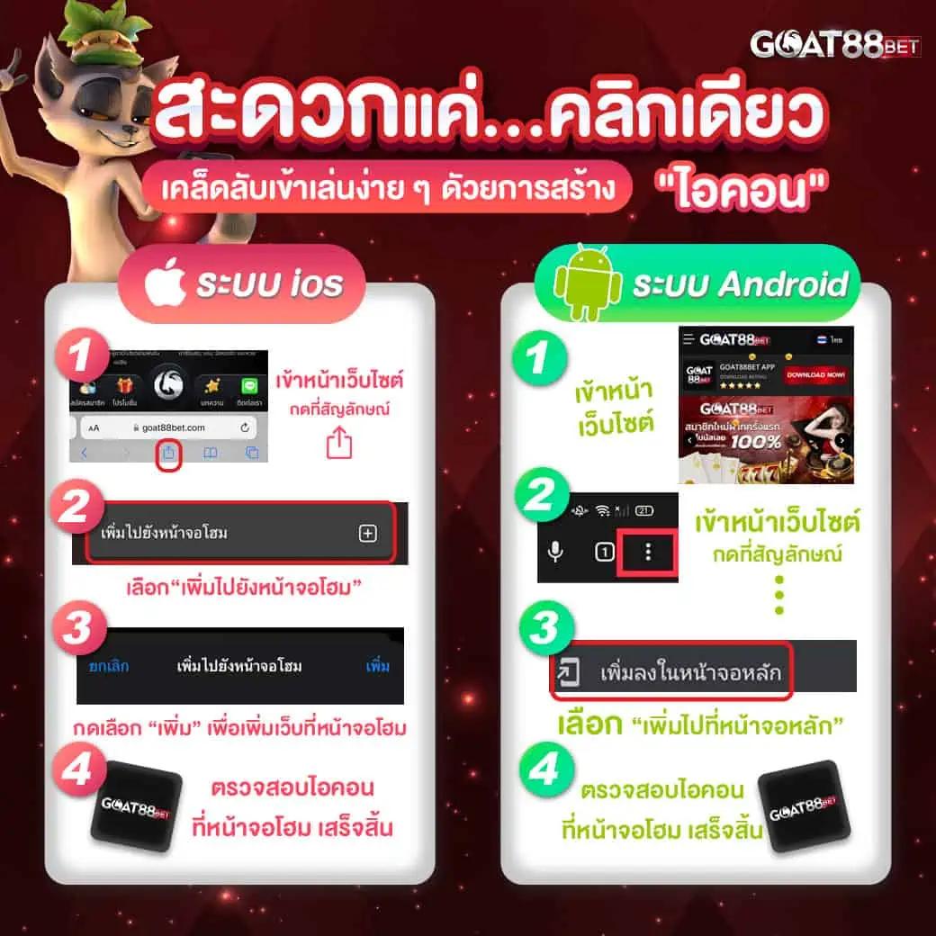เว็บพนันตรง100% ครบทุกเกมพนันออนไลน์ จ่ายจริง มั่นใจระดับเอเชีย