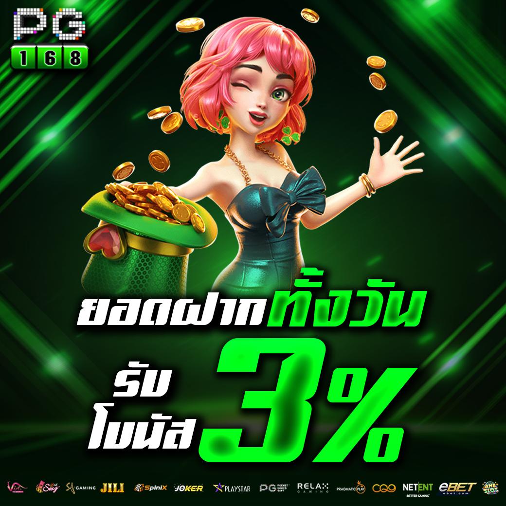 เว็บพนันออนไลน์ ผลบอลสดโก จบครบในทุกเกม สมัครได้ทันที
