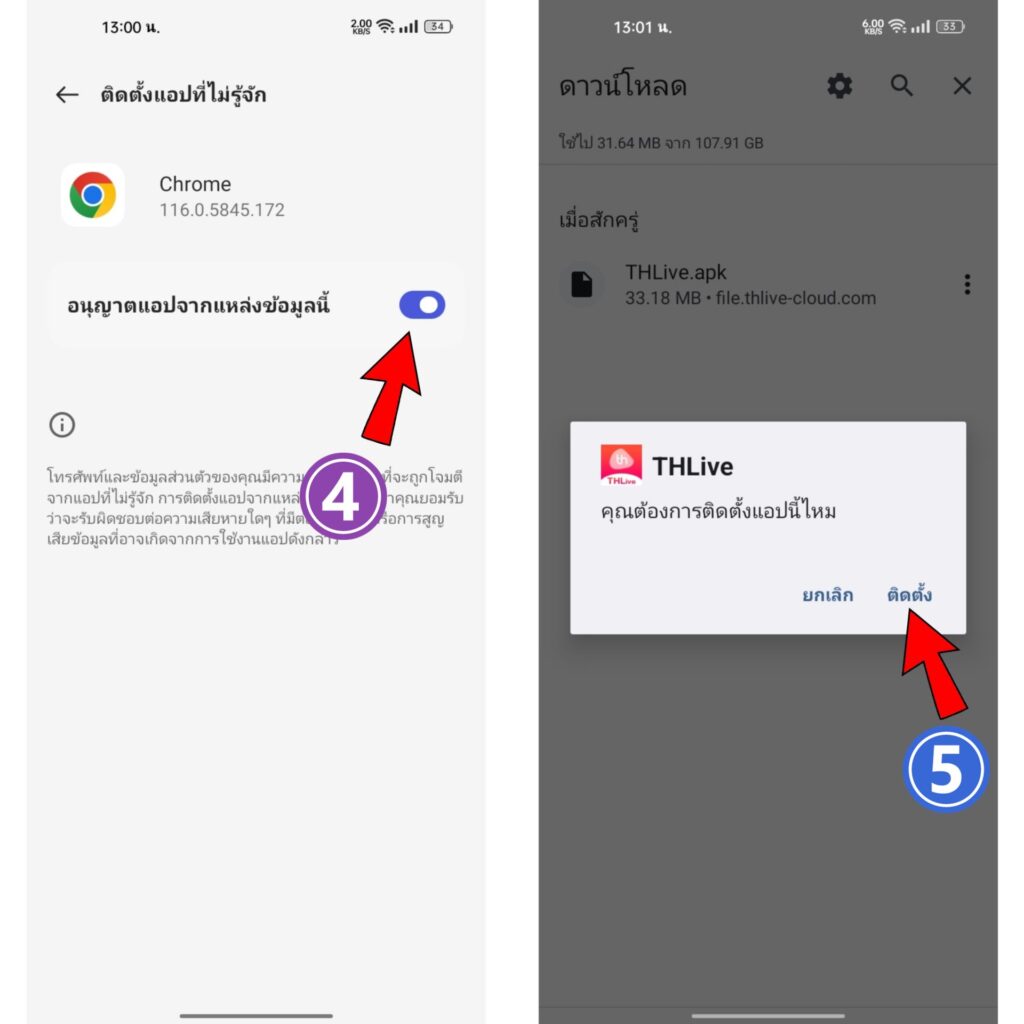 เว็บสล็อต ที่ คน เล่น มาก ที่สุด รวมสล็อตแตกง่าย ค่ายดัง 2024
