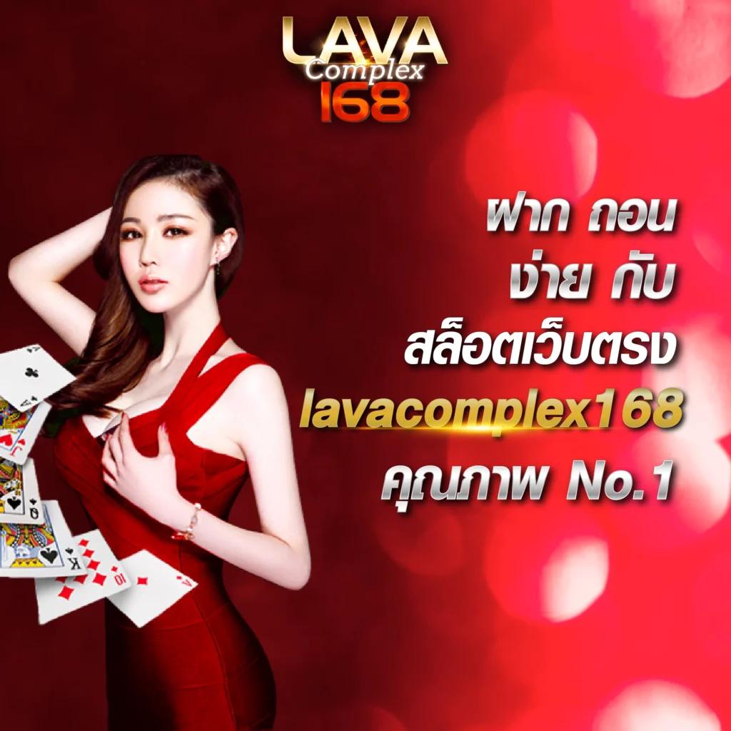 เว็บหวย lotto แหล่งรวมเลขเด็ด เว็บหวยออนไลน์ จ่ายจริง 2024