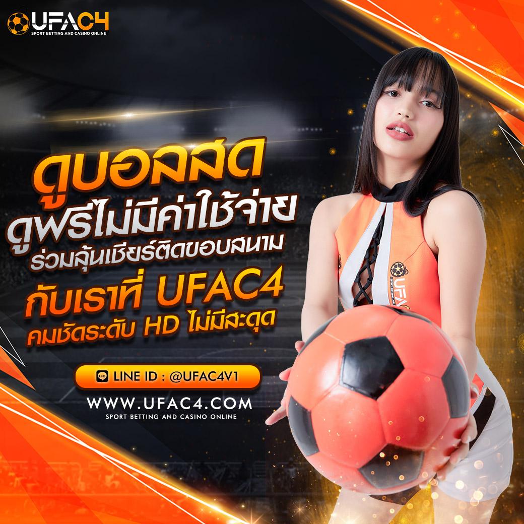 เว็บหวยcat888 สมัครง่าย รับเครดิตฟรี พร้อมเดิมพันทันที