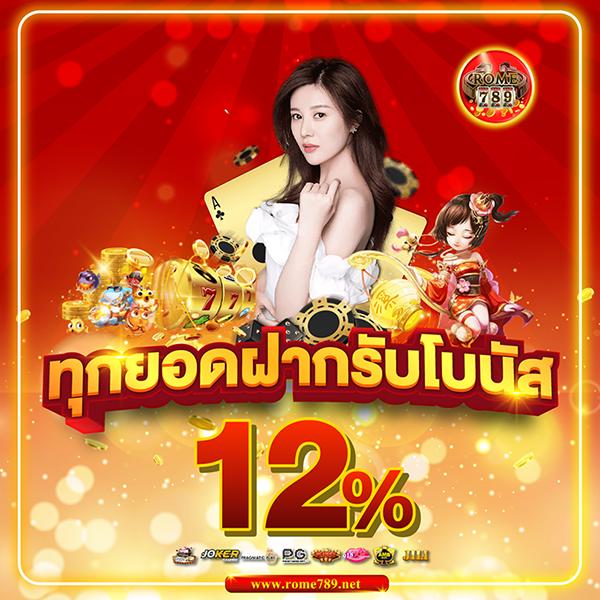 เว็บหวยออนไลน์888 vip สมัครใหม่รับโปรโมชั่นสุดคุ้ม ระบบรวดเร็วสุดในไทย