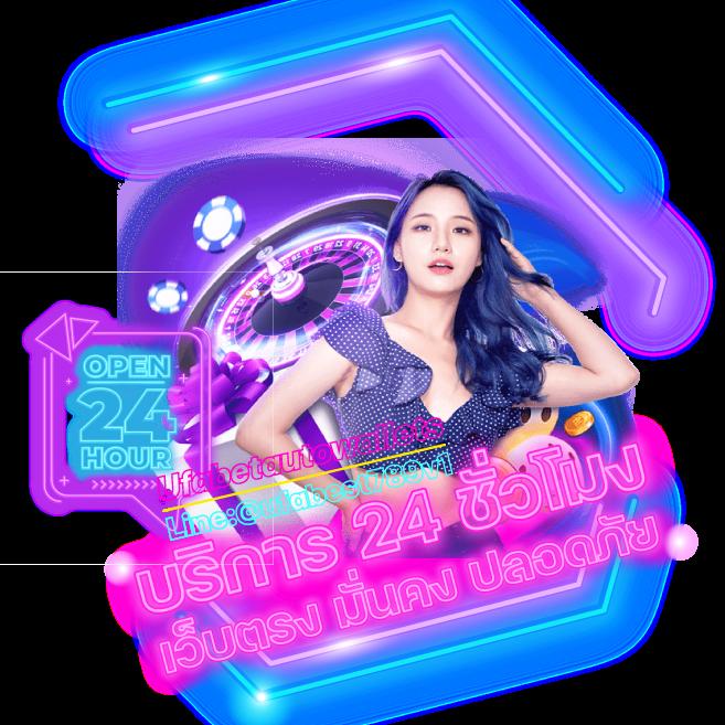 เว็บแคท888 คาสิโนออนไลน์อันดับหนึ่ง พร้อมโปรโมชั่นสุดฮิต 2024