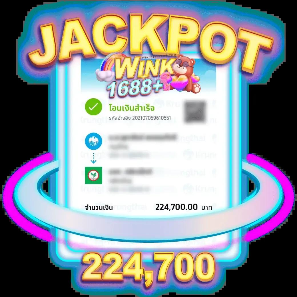 เวฟ24 คาสิโนสด เล่นง่าย จบครบในเว็บเดียว 2024