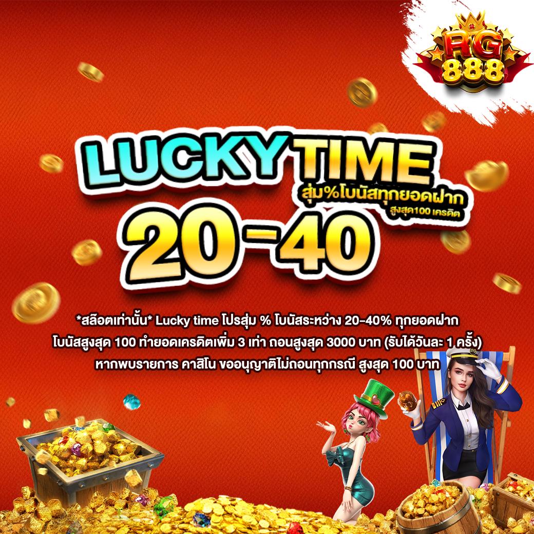 แหล่งเดิมพันออนไลน์ยอดนิยม 460bet พร้อมโปรโมชั่นสุดคุ้มที่สุด