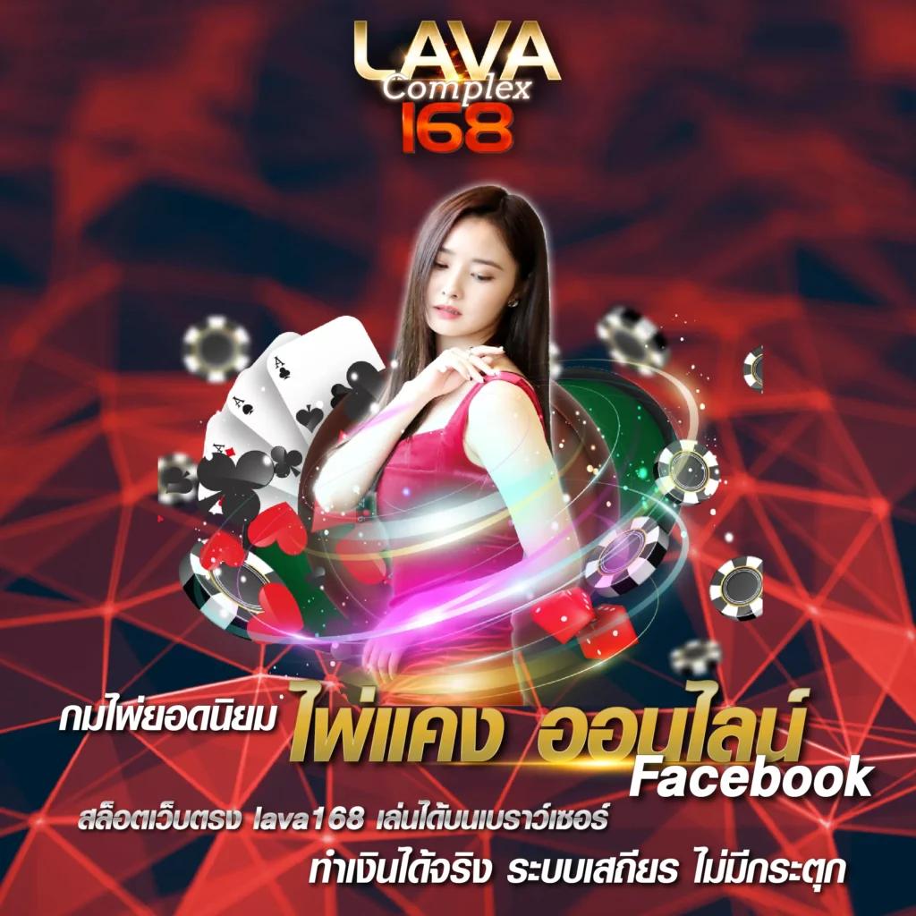 แอนโทนี่ คาสิโนออนไลน์ ฝากถอนง่าย ระบบทันสมัย สมัครเลยวันนี้