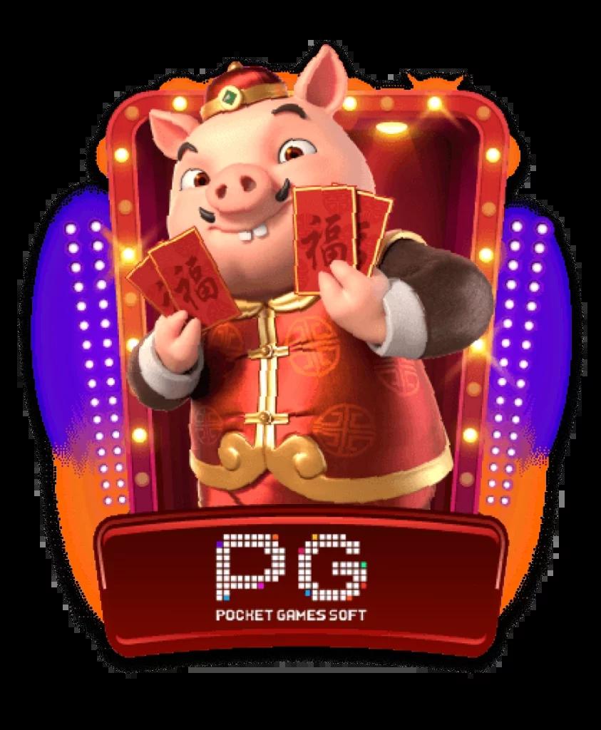 โปรเกม Coin Master สปินไม่จำกัด เล่นง่ายได้เงินจริง ฝากถอนรวดเร็ว