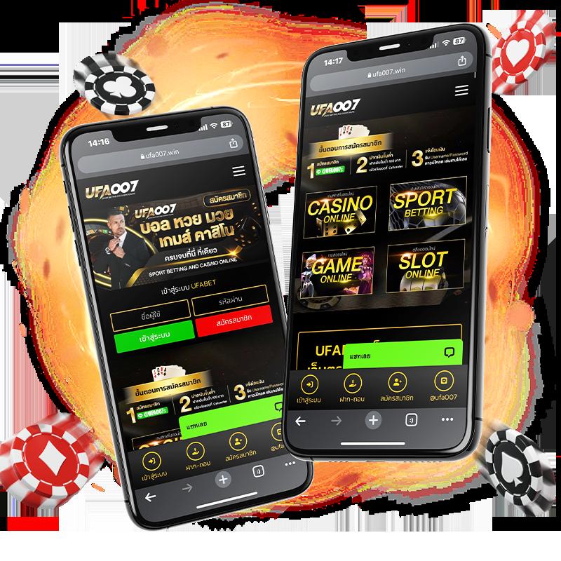 โปรแกรมบอล ผลบอล 888 สด เช็คผลบอลสดล่าสุด ตลอด 24 ชม.