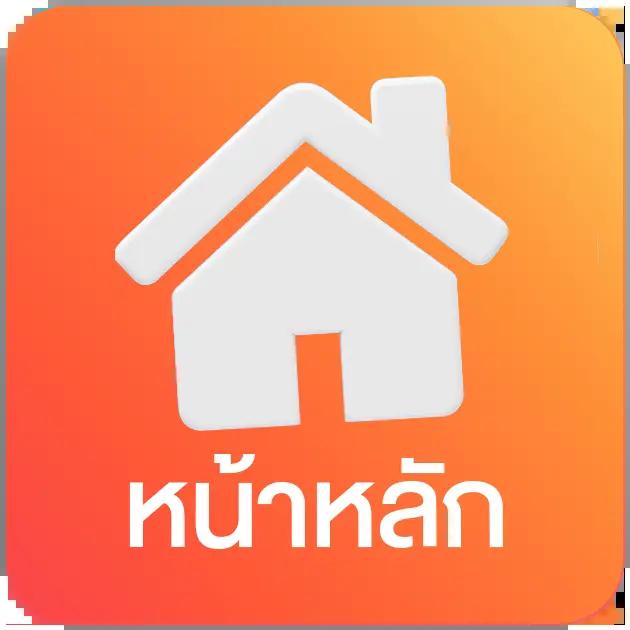 ไทยสกอvip เว็บเล่นเกมคาสิโนยอดนิยม จับจ่ายสะดวกสุดในไทย