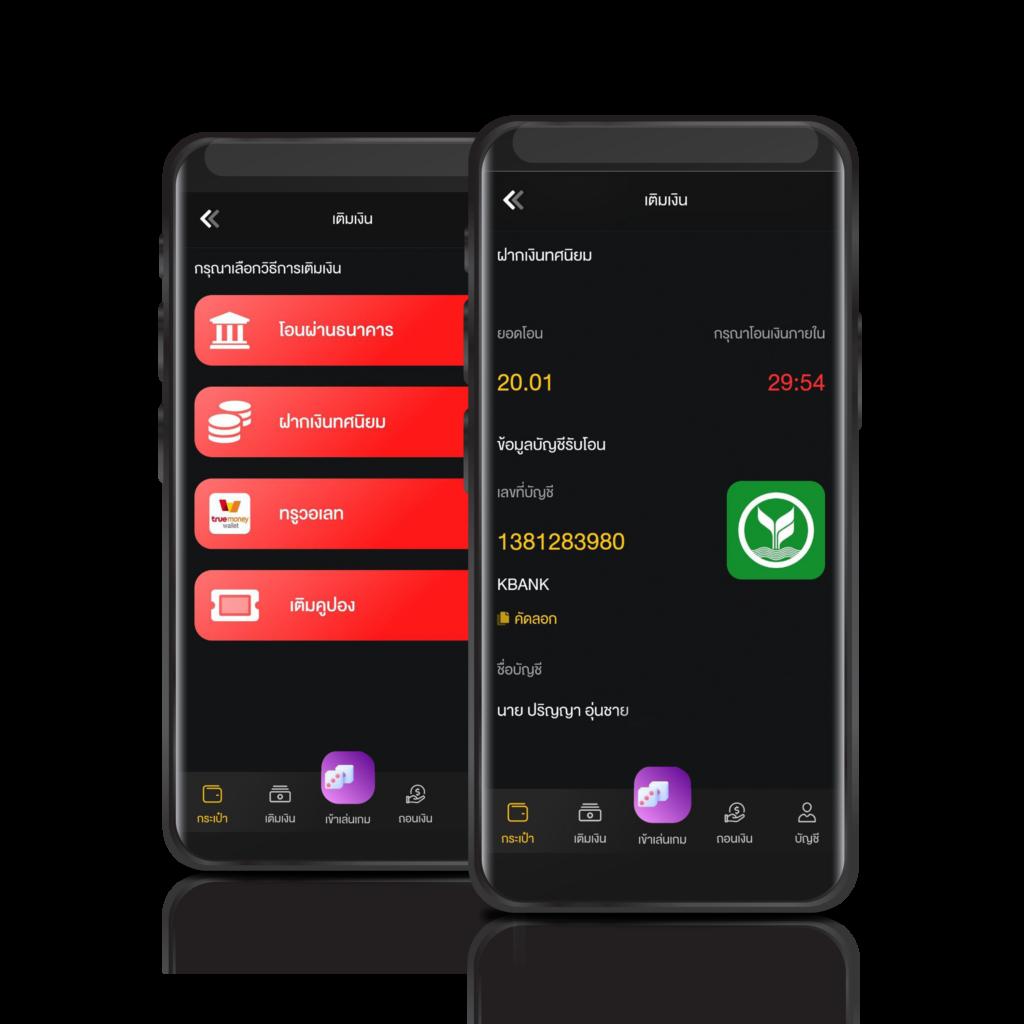 ไทยสกอร์ คาสิโนเว็บตรง เล่นง่าย จ่ายจริง ไม่มีขั้นต่ำ