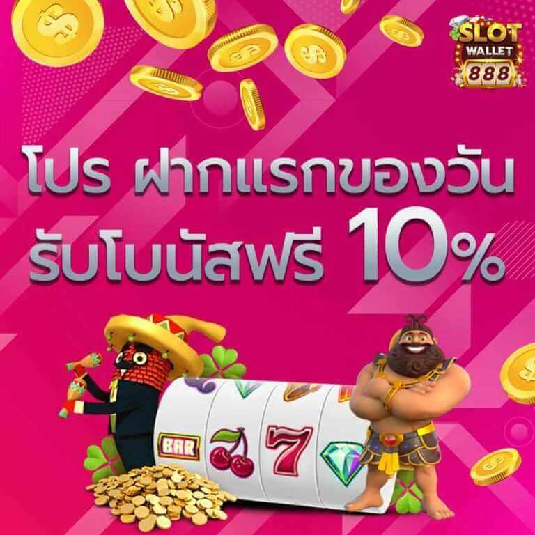 ไทเกอร์711 คาสิโนสุดฮิต เดิมพันง่าย รวมเกมสล็อตแตกบ่อยที่สุด