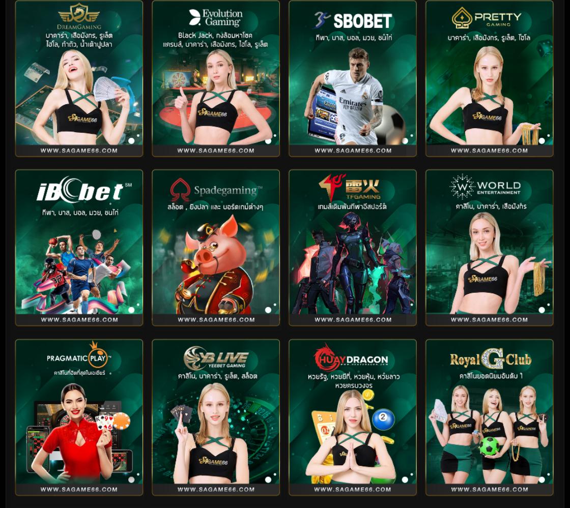 ไมค์กี้ คาสิโนอันดับ1 บริการทันสมัย ครบจบในเว็บเดียว