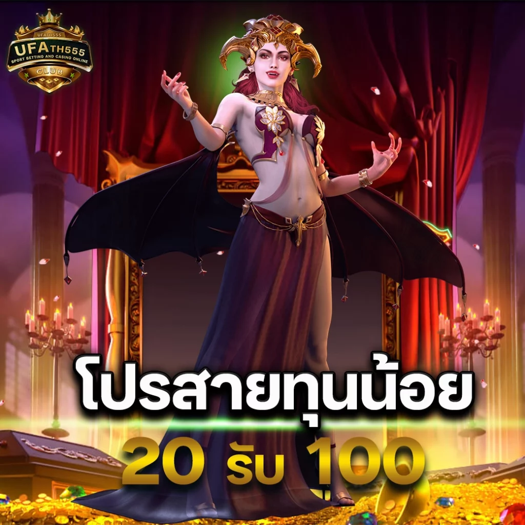 ไอจีเข้าสู่ระบบ คาสิโนออนไลน์ใหม่ล่าสุด สมัครง่าย พร้อมทดลองเกมเดิม