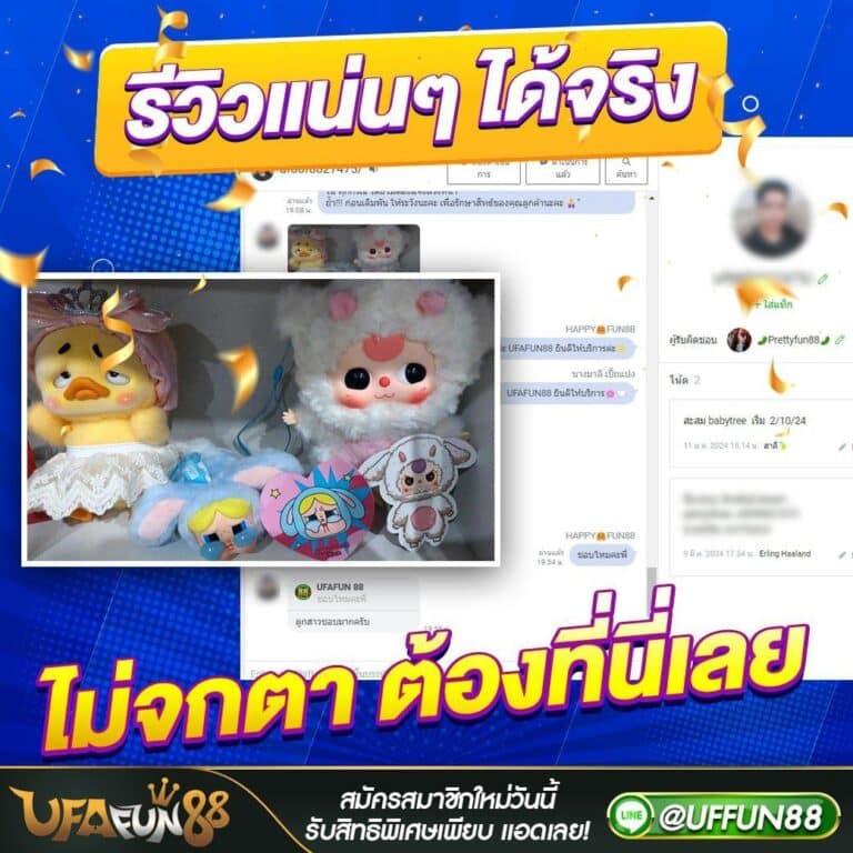 바ลัสด999 คาสิโนสร้างรายได้จริงด้วยเทคนิคใหม่ล่าสุด